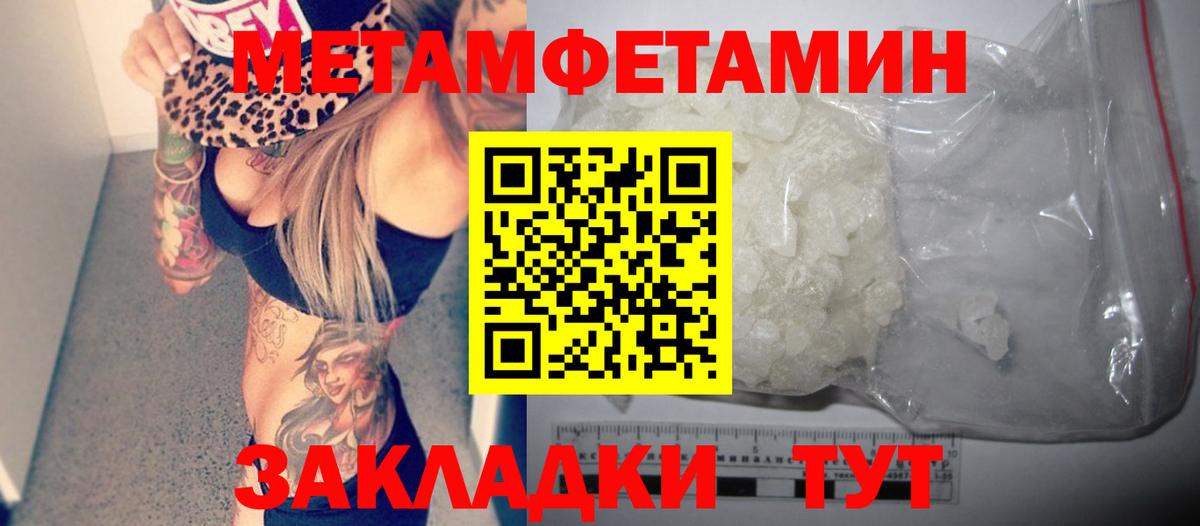АМФ 98% Зерноград