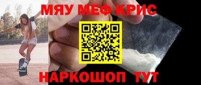 марки nbome Ликино-Дулёво