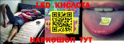 марки nbome Ликино-Дулёво