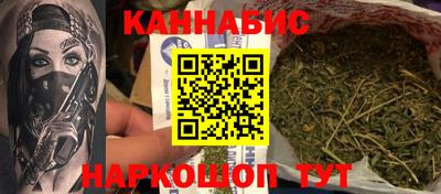 марки nbome Ликино-Дулёво