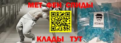 прущие грибы Ливны