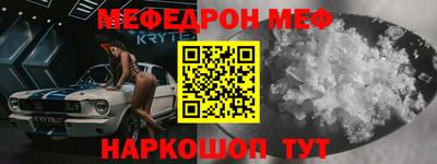 каннабис Лесосибирск