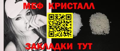 марки nbome Ликино-Дулёво