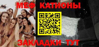 каннабис Лесосибирск