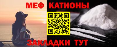 каннабис Лесосибирск