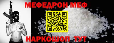 марки nbome Ликино-Дулёво